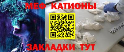 наркотики Гатчина