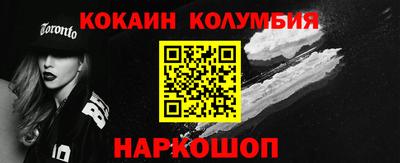 наркотики Гатчина