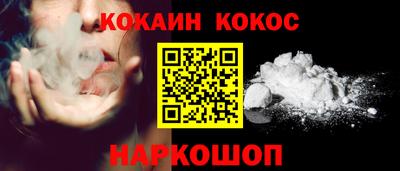 мдма Гай