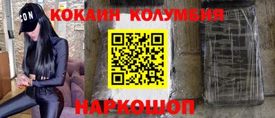 наркотики Гатчина