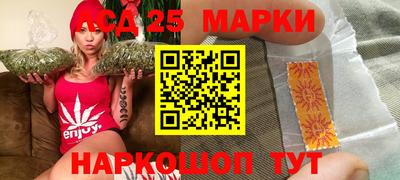мефедрон VHQ Гагарин