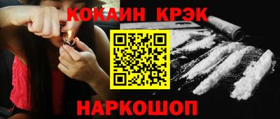 мдма Гай