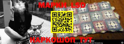 мдма Гай