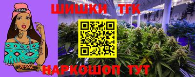 наркотики Гатчина