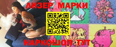 мефедрон VHQ Гагарин