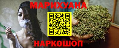 наркотики Гатчина