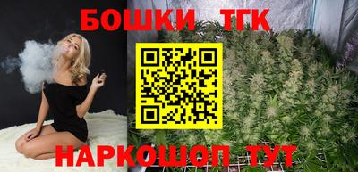 наркотики Гатчина