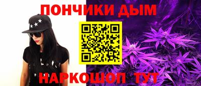мефедрон VHQ Гагарин