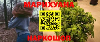 наркотики Гатчина