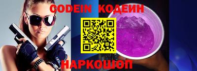 мефедрон VHQ Гагарин