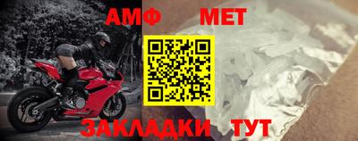 прущий лед Гусев
