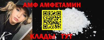 мефедрон VHQ Гагарин