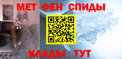 мдма Гай