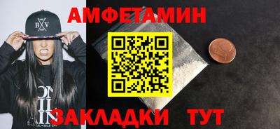 наркотики Гатчина