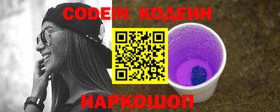 мефедрон VHQ Гагарин